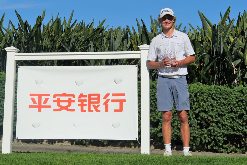 Calder Overfelt with Banner-Ping An Bank Junior Championship-2022.png