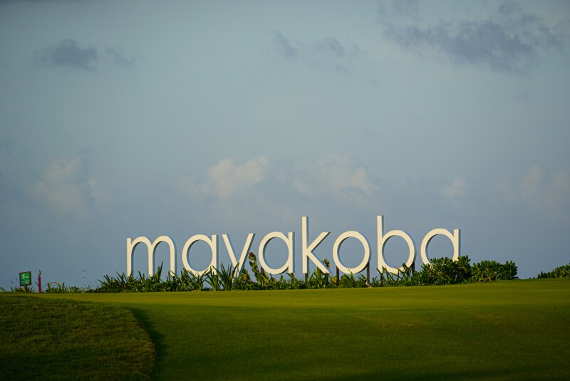 Mayakoba White Sign Behind Green - 2024 - Mayakoba Invitational (12).jpg