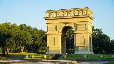 Le Triomphe Monument - 2024 - 1st Club for Kids Foundation JAS Invitational.jpg