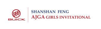 shanshan tournament logo.png