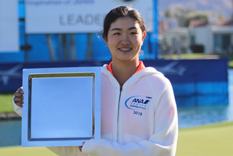 Article_Image)ANA_Field_Announced.jpg